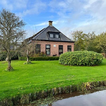 Het Wylde Pad - Let'S Go Wylde! Twijzelerheide Exterior foto