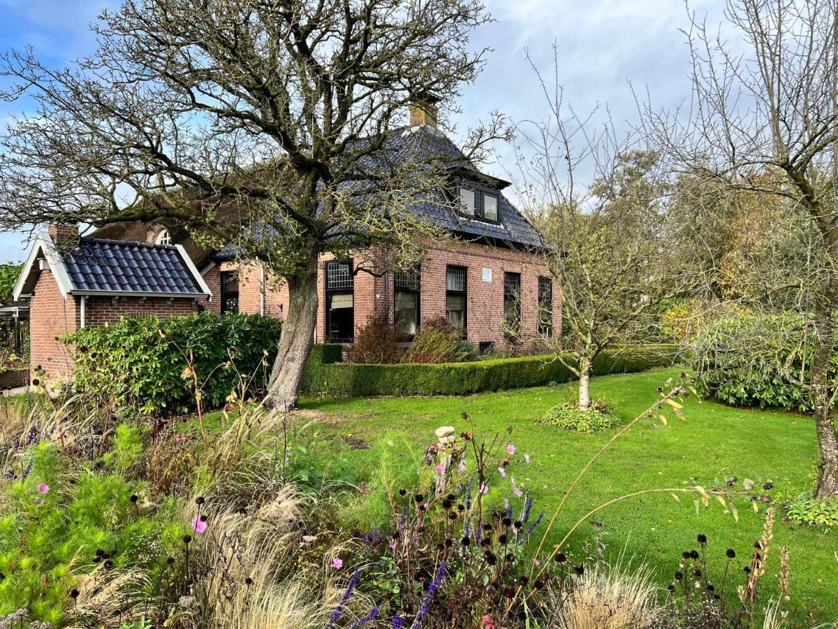 Het Wylde Pad - Let'S Go Wylde! Twijzelerheide Exterior foto