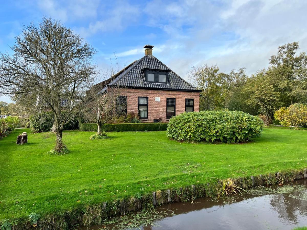Het Wylde Pad - Let'S Go Wylde! Twijzelerheide Exterior foto