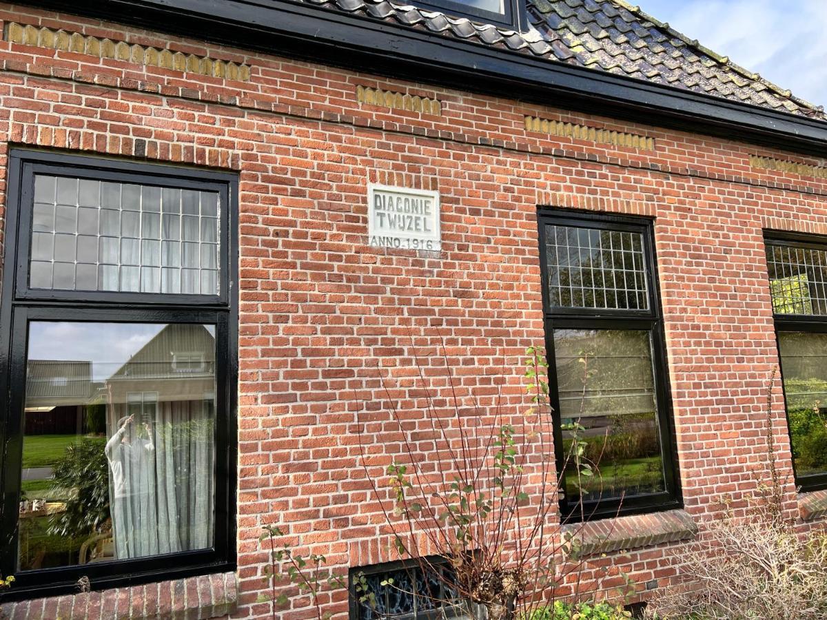 Het Wylde Pad - Let'S Go Wylde! Twijzelerheide Exterior foto
